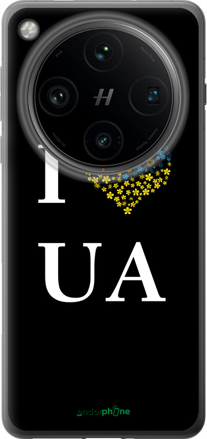 Силиконовый чехол I love UA для Oppo Find X8 Pro - 1112u-3872 изображение 
