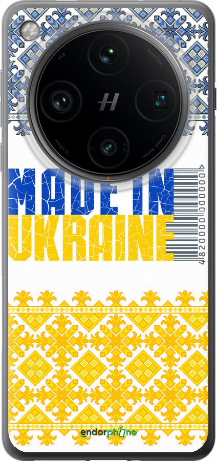 Силіконовий чехол Made in Ukraine  для Oppo Find X8 Pro - 1146u-3872 изображение 