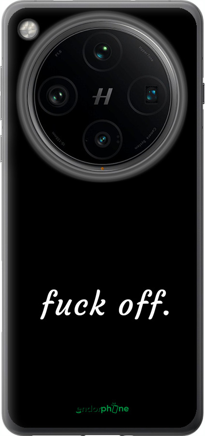 Силіконовий чехол Fuck off для Oppo Find X8 Pro - 4731u-3872 изображение 