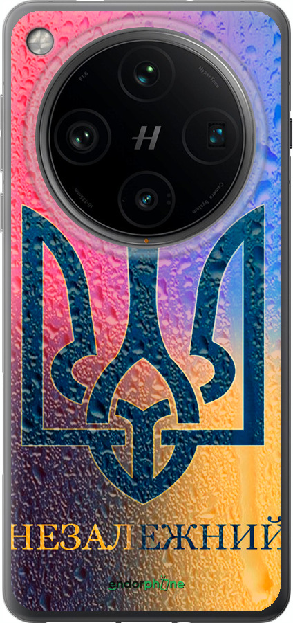 Силиконовый чехол Незалежний для Oppo Find X8 Pro - 5448u-3872 изображение 