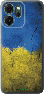 Силиконовый чехол Флаг Украины 2 для Oppo RENO 14F 5G - 401u-4091 изображение 