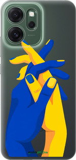 Силиконовый чехол Stand With Ukraine для Oppo RENO 14F 5G - 5255u-4091 изображение 