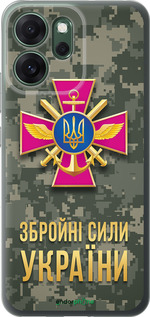 Силиконовый чехол ЗСУ для Oppo RENO 14F 5G - 5269u-4091 изображение 