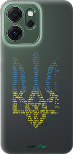 Силиконовый чехол Herb для Oppo RENO 14F 5G - 5280u-4091 изображение 