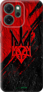 Силіконовий чохол 'Герб v4' для Oppo RENO 14F 5G зображення 8