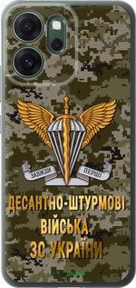 Силиконовый чехол ДШВ ЗСУ для Oppo RENO 14F 5G - 5303u-4091 изображение 