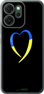 Силиконовый чехол Жёлто-голубое сердце для Oppo RENO 14F 5G - 885u-4091 изображение 