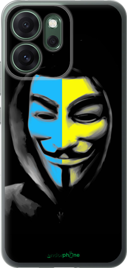 Силиконовый чехол Украинский анонимус для Oppo RENO 14F 5G - 1062u-4091 изображение 