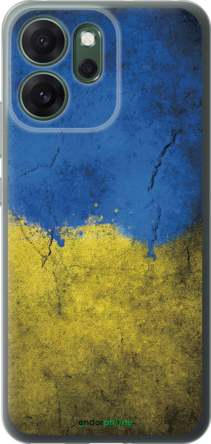 Силиконовый чехол Флаг Украины 2 для Oppo RENO 14F 5G - 401u-4091 изображение 