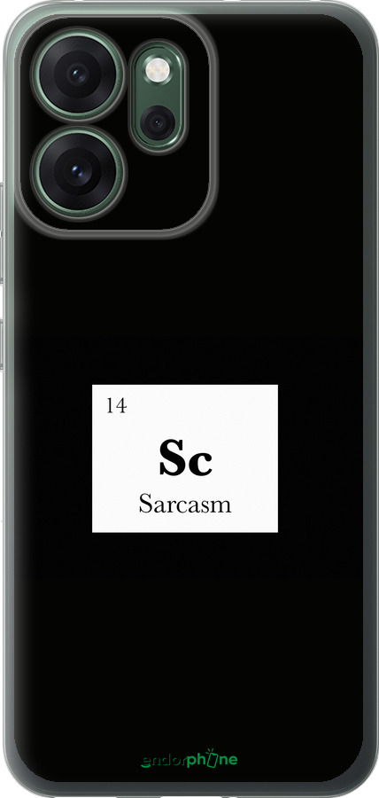 Силиконовый чехол Сарказм для Oppo RENO 14F 5G - 4501u-4091 изображение 