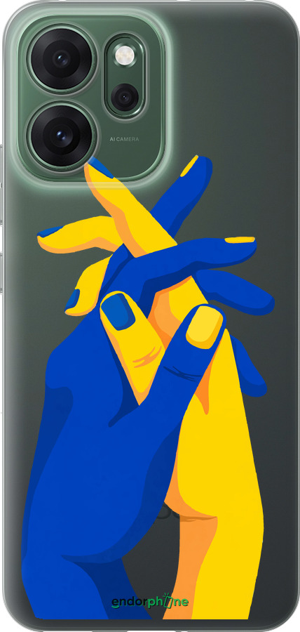 Силиконовый чехол Stand With Ukraine для Oppo RENO 14F 5G - 5255u-4091 изображение 