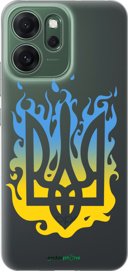 Силиконовый чехол Герб v1 для Oppo RENO 14F 5G - 5258u-4091 изображение 