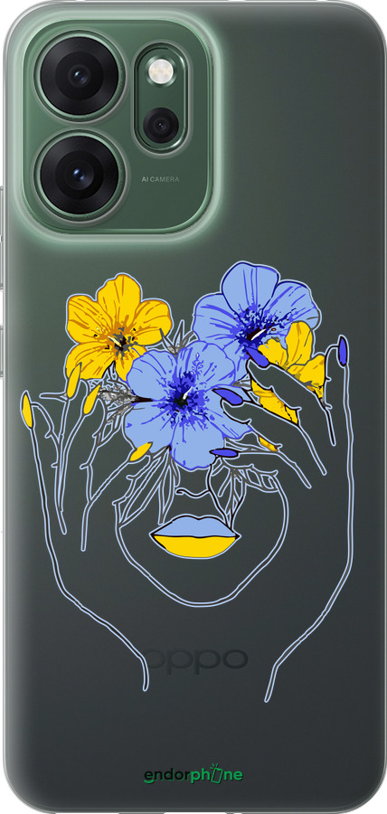 Силиконовый чехол Девушка v4 для Oppo RENO 14F 5G - 5276u-4091 изображение 