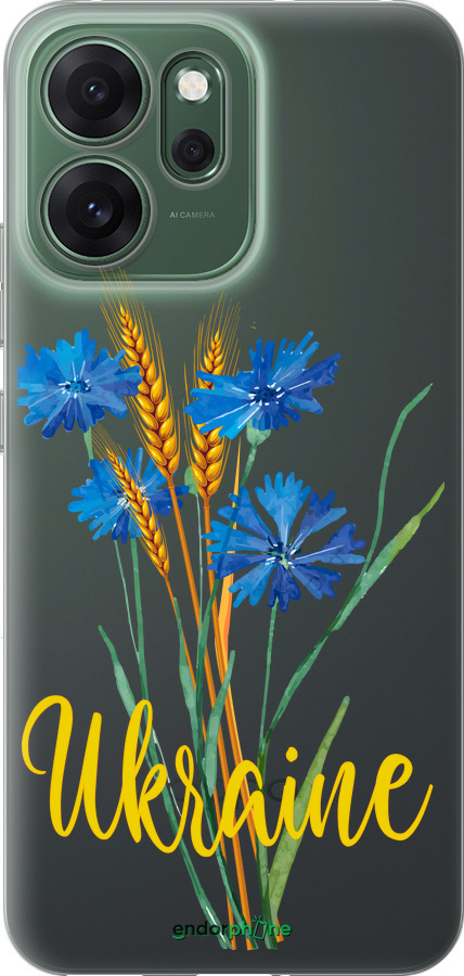 Силиконовый чехол Ukraine v2 для Oppo RENO 14F 5G - 5445u-4091 изображение 