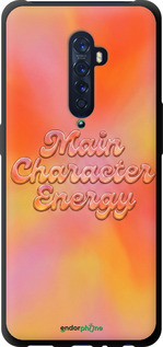 TPU чехол Aura Gradient Main Character Energy Aesthetic Y2K для Oppo Reno 2 - 6783b-1864 изображение 
