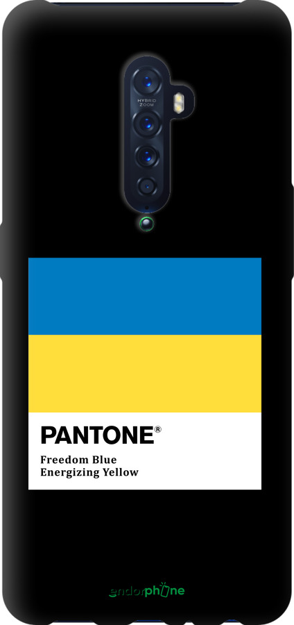 TPU чехол Прапор Пантон для Oppo Reno 2 - 5275b-1864 изображение 