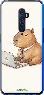 Силиконовый чехол 'Funny Capybara CEO Working' для Oppo Reno 2 изображение 1