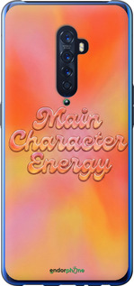 Силіконовий чехол Aura Gradient Main Character Energy Aesthetic Y2K для Oppo Reno 2 - 6783u-1864 изображение 
