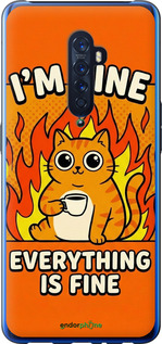 Силиконовый чехол 'Funny Cat' для Oppo Reno 2 изображение 5