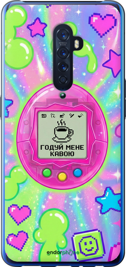 Силиконовый чехол Y2K Aesthetic Retro Pet: Годуй мене кавою для Oppo Reno 2 - 6784u-1864 изображение 