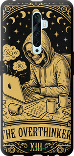 TPU чехол The Overthinker для Oppo Reno 2Z - 6774b-1867 изображение 