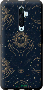 TPU чехол Celestial Harmony: Sun & Moon Gold Mystic Pattern для Oppo Reno 2Z - 6778b-1867 изображение 