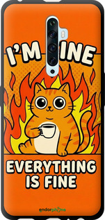 TPU чехол Funny Cat для Oppo Reno 2Z - 6786b-1867 изображение 