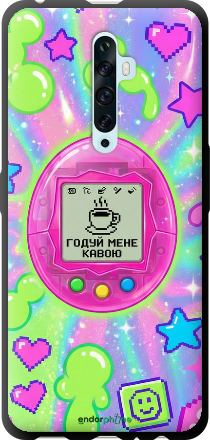 TPU чехол Y2K Aesthetic Retro Pet: Годуй мене кавою для Oppo Reno 2Z - 6784b-1867 изображение 