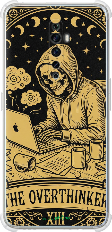 Силіконовий протиударний с посиленими кутами чехол The Overthinker для Oppo Reno 2Z - 6774sp-1867 изображение 