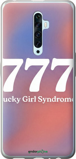 2D пластиковый чехол 'Aesthetic Aura Gradient 777 Lucky Energy' для Oppo Reno 2Z изображение 10