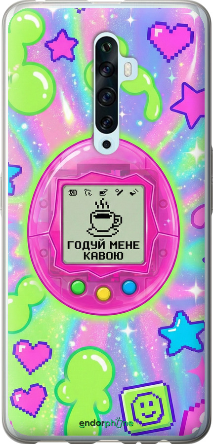 2D пластиковый чехол Y2K Aesthetic Retro Pet: Годуй мене кавою для Oppo Reno 2Z - 6784t-1867 изображение 