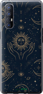 2D пластиковый чехол Celestial Harmony: Sun & Moon Gold Mystic Pattern для Oppo Reno 3 Pro - 6778t-1878 изображение 