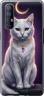 2D пластиковый чехол Mystic White Cat Gothic Dark Purple Gold для Oppo Reno 3 Pro - 6805t-1878 изображение 