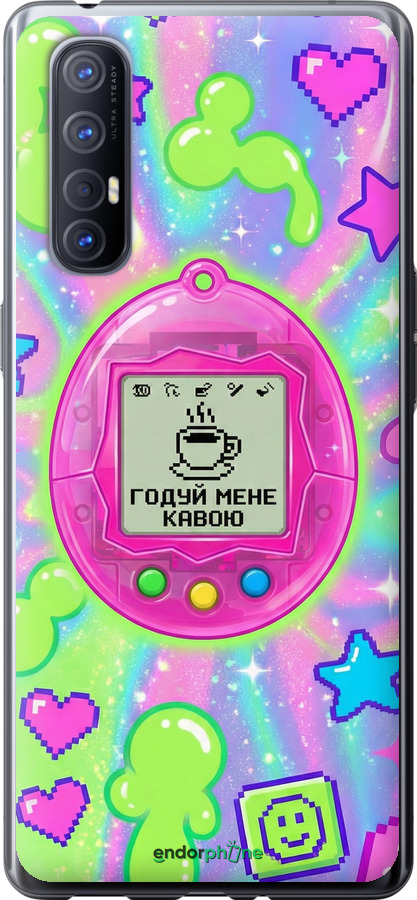 2D пластиковый чехол Y2K Aesthetic Retro Pet: Годуй мене кавою для Oppo Reno 3 Pro - 6784t-1878 изображение 