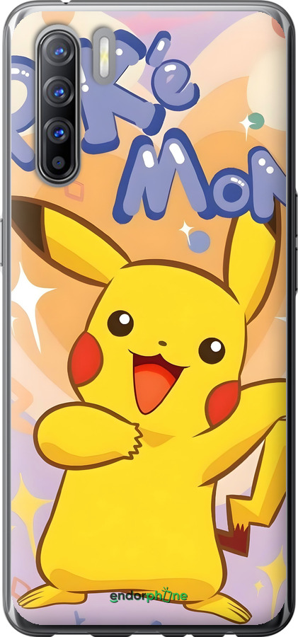 2D пластиковий чехол Пикачу для Oppo Reno 3 - 6383t-1901 изображение 