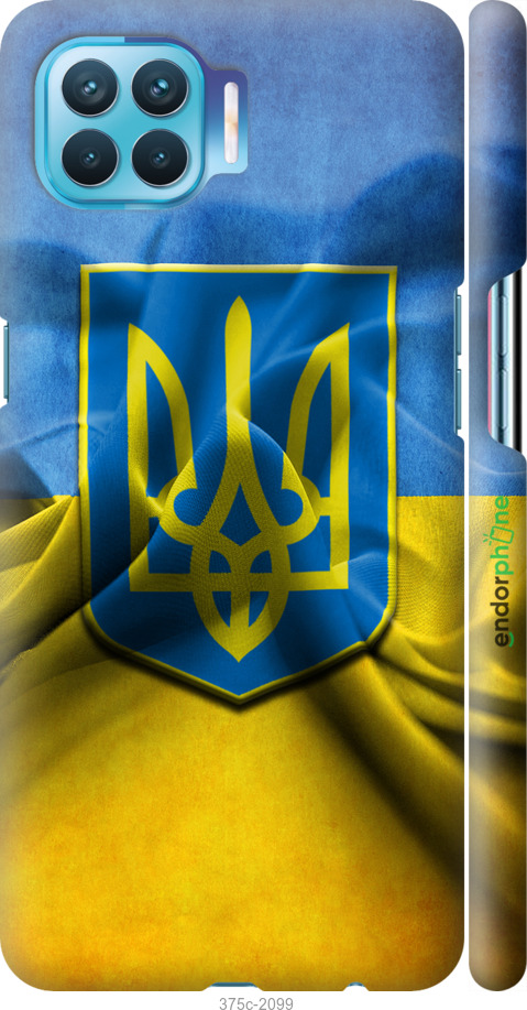 

3D пластиковий матовий чохол "Прапор та герб України" для Oppo Reno 4 Lite, Блакитний