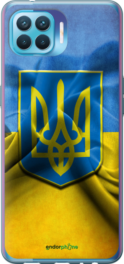 

2D пластиковий чохол "Прапор та герб України" для Oppo Reno 4 Lite, Блакитний
