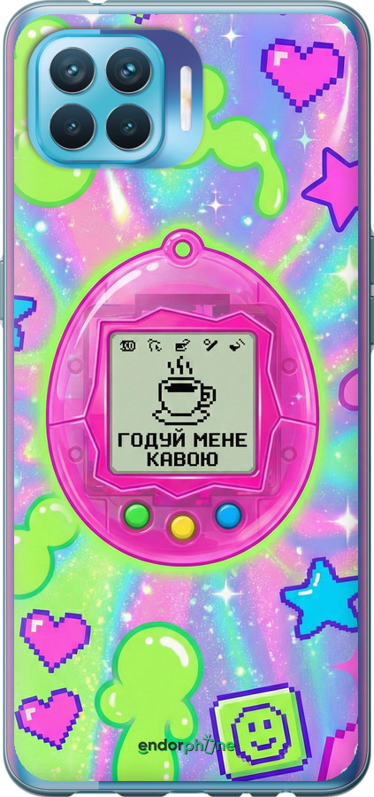 2D пластиковый чехол Y2K Aesthetic Retro Pet: Годуй мене кавою для Oppo A93 - 6784t-2185 изображение 