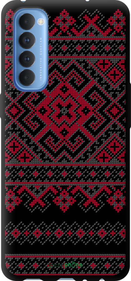 TPU чехол Вишиванка 52 для Oppo Reno 4 Pro - 1763b-2024 изображение 