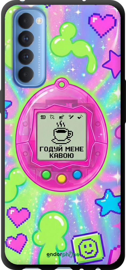 TPU чехол Y2K Aesthetic Retro Pet: Годуй мене кавою для Oppo Reno 4 Pro - 6784b-2024 изображение 