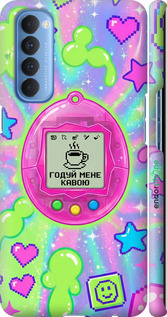 3D пластиковый матовый чехол Y2K Aesthetic Retro Pet: Годуй мене кавою для Oppo Reno 4 Pro - 6784m-2024 изображение 