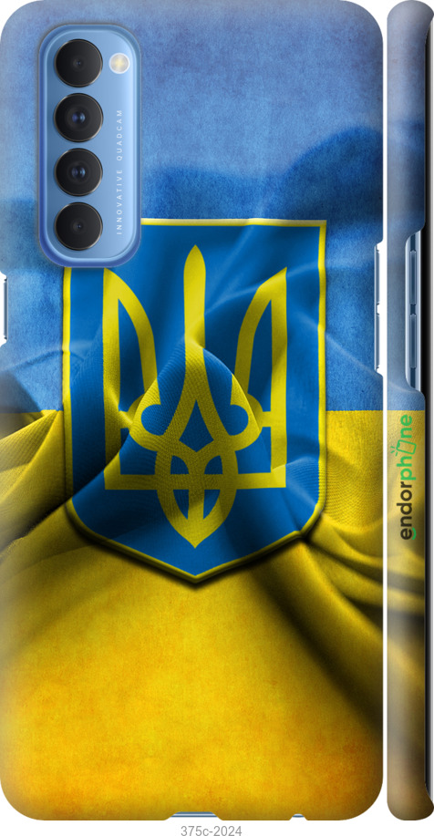 

3D пластиковий матовий чохол "Прапор та герб України" для Oppo Reno 4 Pro, Блакитний