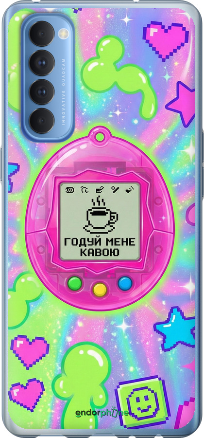 2D пластиковий чехол Y2K Aesthetic Retro Pet: Годуй мене кавою для Oppo Reno 4 Pro - 6784t-2024 изображение 