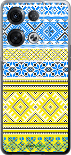 Силиконовый чехол Вышиванка 40 для Oppo Reno8 Pro 5G - 1174u-2615 изображение 