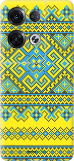 Силиконовый чехол Вышиванка 41 для Oppo Reno8 Pro 5G - 1175u-2615 изображение 