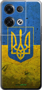 Силіконовий чехол Прапор і герб України 2 для Oppo Reno8 Pro 5G - 378u-2615 изображение 