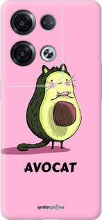 Силиконовый чехол Avocat для Oppo Reno8 Pro 5G - 4270u-2615 изображение 