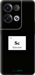 Силиконовый чехол Сарказм для Oppo Reno8 Pro 5G - 4501u-2615 изображение 