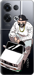 Силіконовий чехол Тачка для Oppo Reno8 Pro 5G - 4663u-2615 изображение 