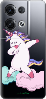 Силіконовий чехол Єдиноріг для Oppo Reno8 Pro 5G - 4702u-2615 изображение 